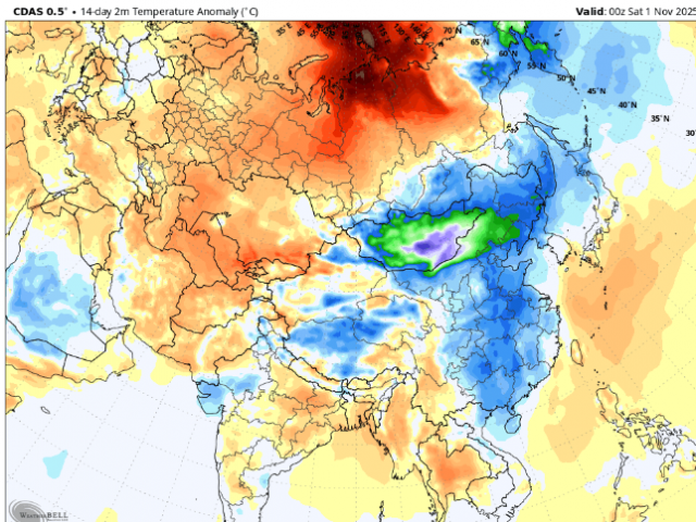 Regional Updates Highlighted Content