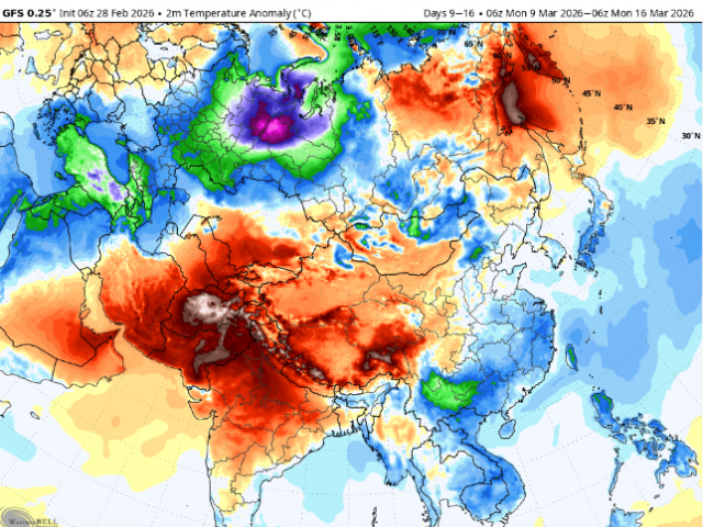 Regional Updates Highlighted Content