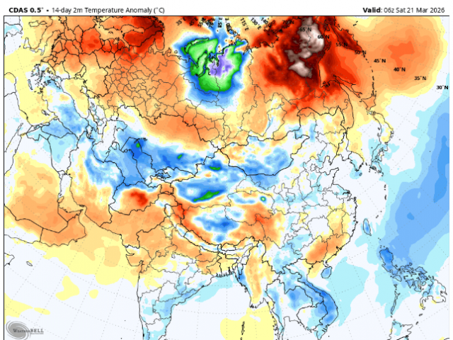 Regional Updates Highlighted Content